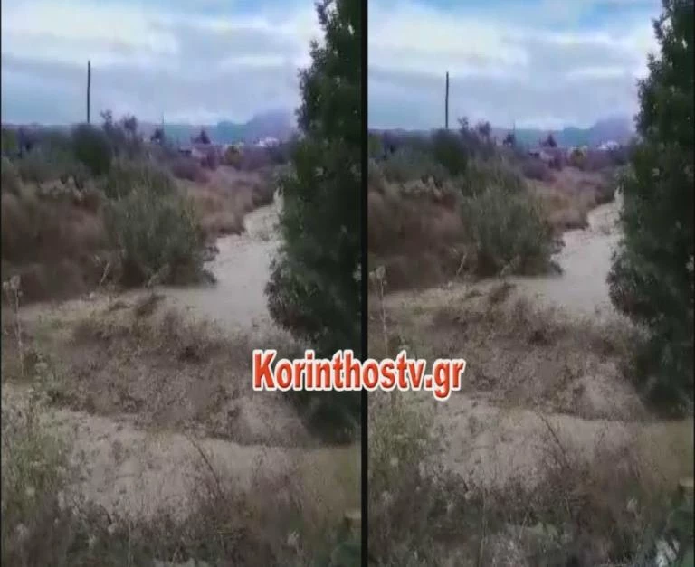 Δύσκολη η κατάσταση σε όλη την χώρα: Φούσκωσε ο Ζαπάντης στην Κορινθία – Βίντεο